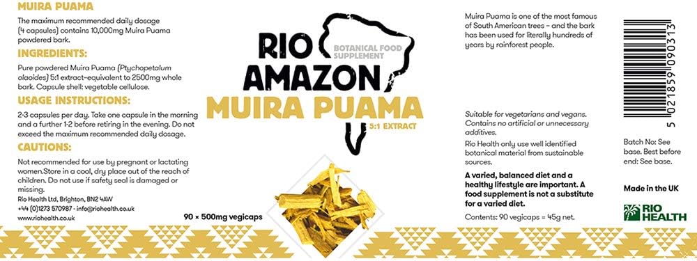 Rio Amazon 500 Mg Muira Puama 5:1 Extract Vegetable Capsules - Pack Of 90