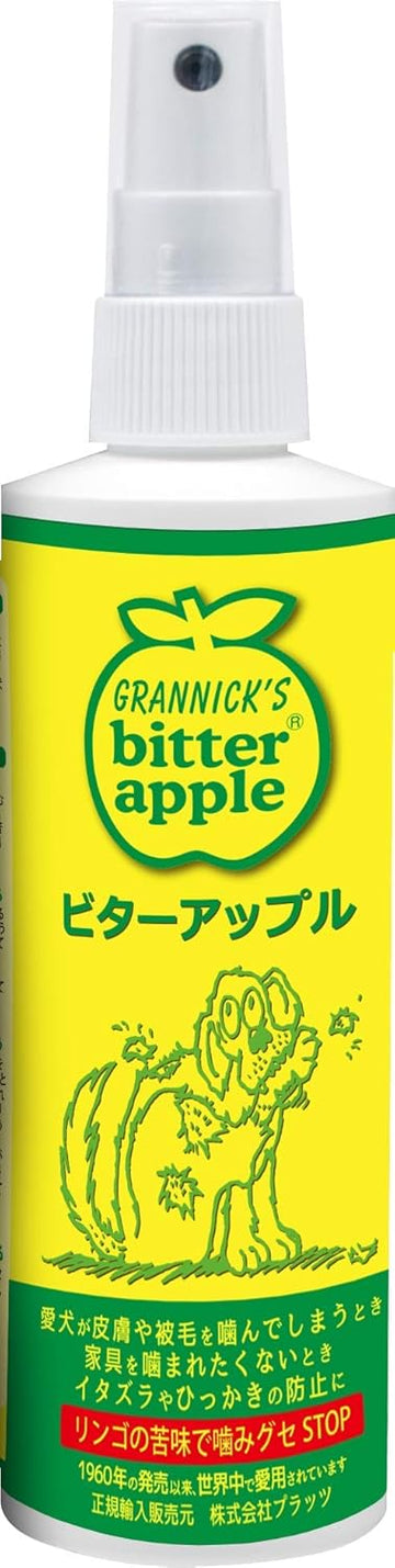 Grannicks Bitter Apple Spray 8 Oz