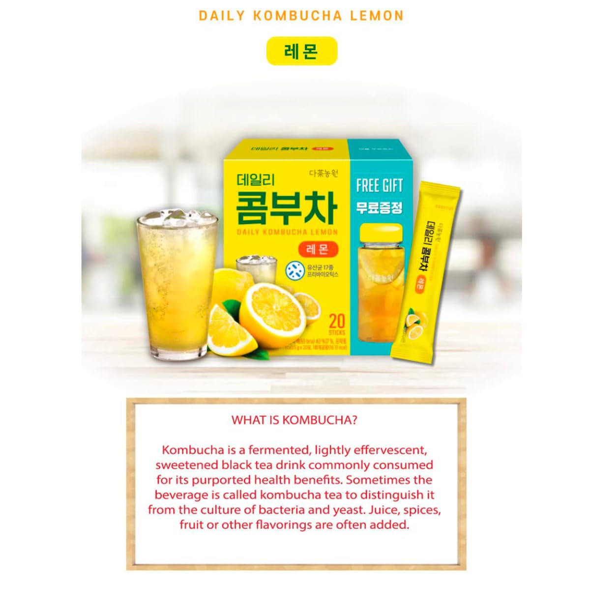 Garden Kombucha Tea, Powder 5G X 20 Sachets (100G/3.52Oz) Probiotics, Prebiotics, Sugar Free, Balck Tea, Healthy Drink With Bottle (Free Bottle Shaker) (Lemon)