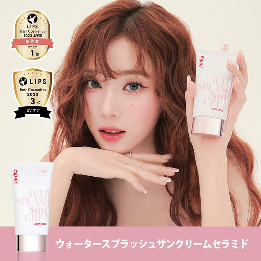 Espoir Water Splash Sun Cream Ceramide 2 Oz | Moisturizing Barrier With Ceramidenp Peptide | Tinted Sun Block | Excellent Coverage | Substitute Sunscreen For Bb Cream | Korean Base Makeup