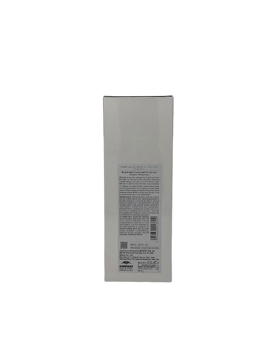 Milbon Smooth Smoothing Shampoo Fine Hair Big Size 16.9 Oz : Beauty & Personal Care