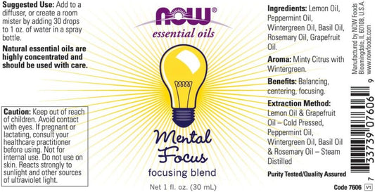 Now Essential Oils, Mental Focus Oil Blend, Centering Aromatherapy Scent, Blend Of Pure Essential Oils, Vegan, Child Resistant Cap, 1-Ounce