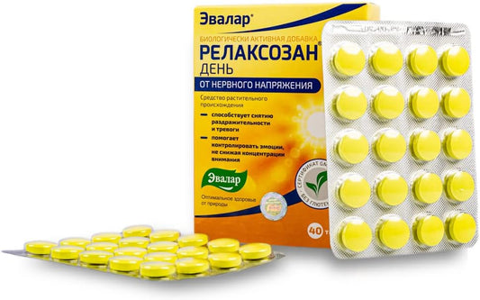 Evalar Melissa Mint Siberian Herbs Relaksozan 40 Tabs