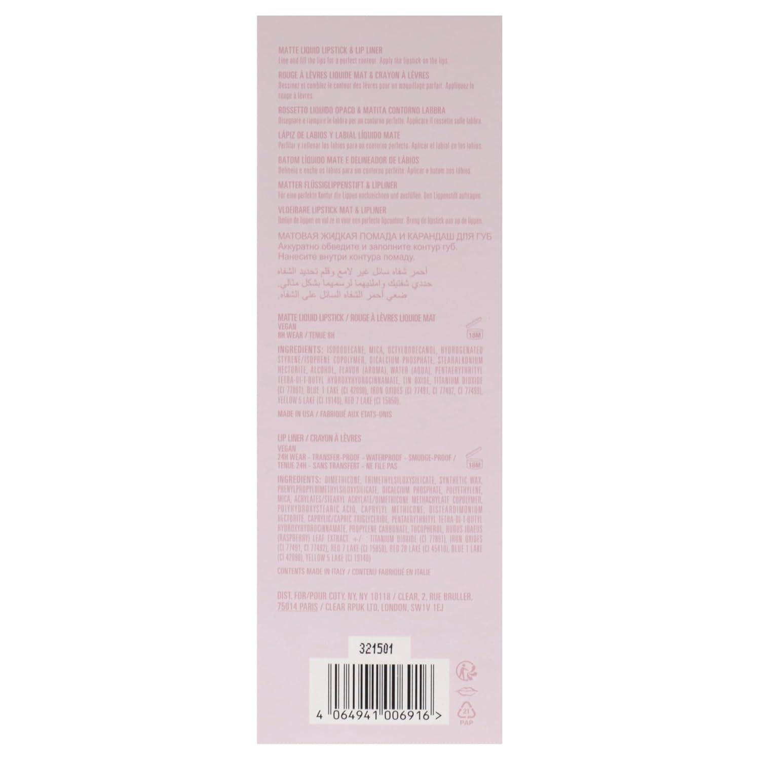 Kylie Cosmetics Matte Lip Kit - 103 Better Not Pout For Women - 2 Pc 0.10 Oz Matte Liquid Lipstick, 0.03 Oz Lip Liner : Beauty & Personal Care