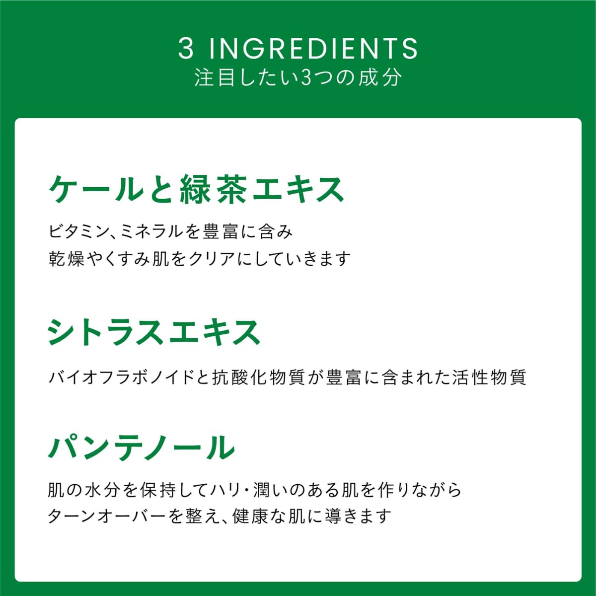 -Christina- Line Repair - Nutrient Pure Natural Cleanser For All Skin Types 250Ml / 8.5 Fl.Oz : Beauty & Personal Care