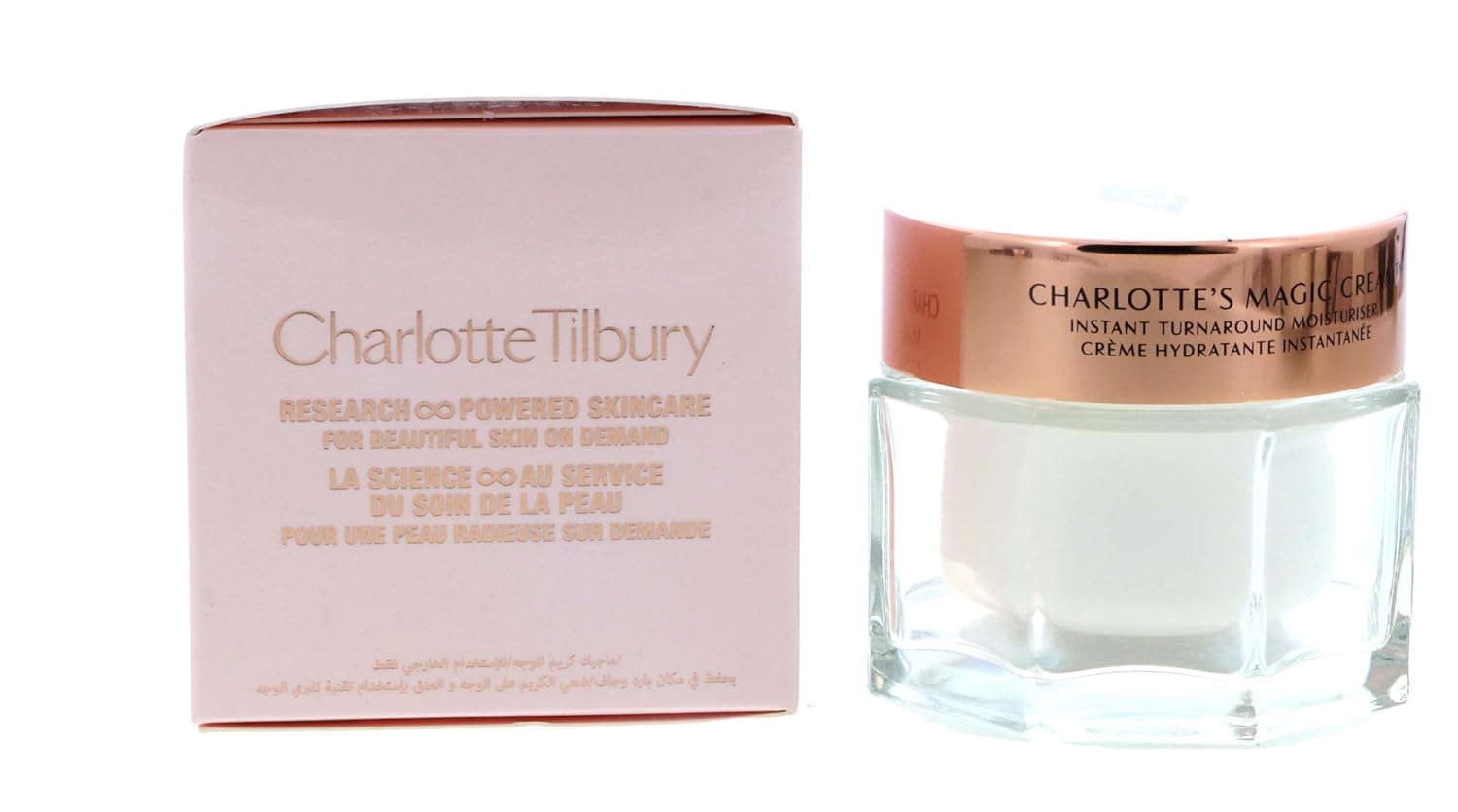 Charlotte Tilbury Charlotte'S Magic Cream Treat And Transform Moisturiser 1.7 Ounce 50 Milliliter : Beauty & Personal Care