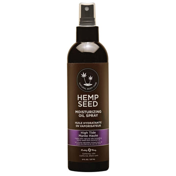 Hemp Seed Moisturizing Oil Spray - 8 Oz - Smooth, Moisturize & Protect Skin - With Vitamin E + Hemp Seed, Coconut & Avocado Oils - Vegan, Cruelty Free