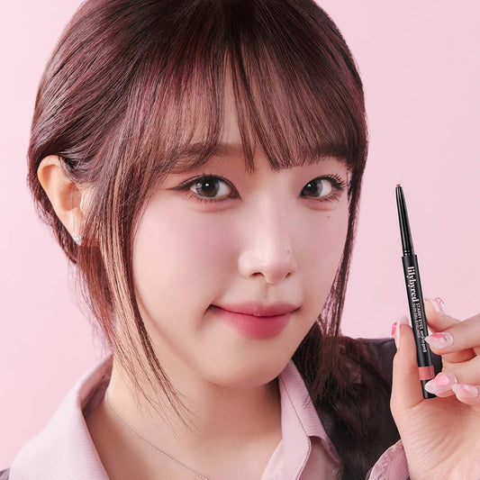 Lilybyred Starry Eyes Am9 To Pm9 Slim Gel Eyeliner| Ultra-Slim 2Mm Precision,Long-Lasting All-Day Wear| Easy Glide, No Smudge Formula | K-Beauty Elegance (06 Ginger Milk Tea)