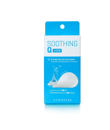 Acropass Soothing Q Microcone Patch (12 Patches) I Soothing Patch I Anti-Itching I Skin Soothing