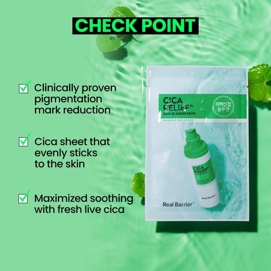 Real Barrier Cica Relief Rx Fade In Serum Mask 25Ml 0.84 Fl. Oz. X10Ea, Soothing & Hydrating Facial Mask Sheet With Centella Asiatica, Sensitive Skin Care, Redness Relief, Korean Skincare