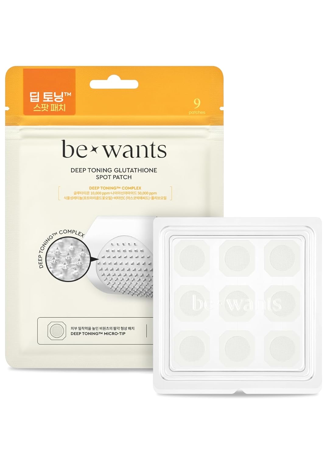 K-Beauty Bewants Deep Toning Glutathione Spot Patch - Korean Skincare | Micro Tip Patches For Improving Skin Elasticity, Texture, Blemishes & Pigmentation | 9 Patches Per Package