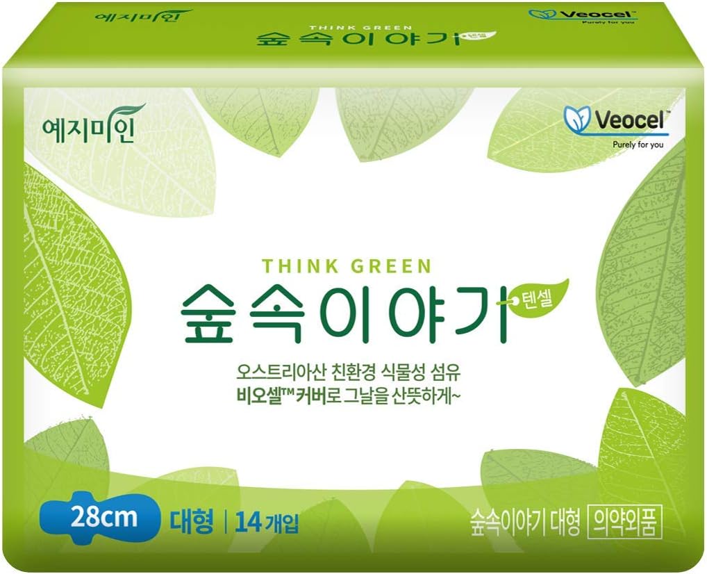 [YEJIMIIN] Austrian Eucalyptus Based Sanitary Pads for Sensitive Skin, VEOCEL Fiber, with Wings, Large Size 11 inch, 42 Count(Pack of 3)