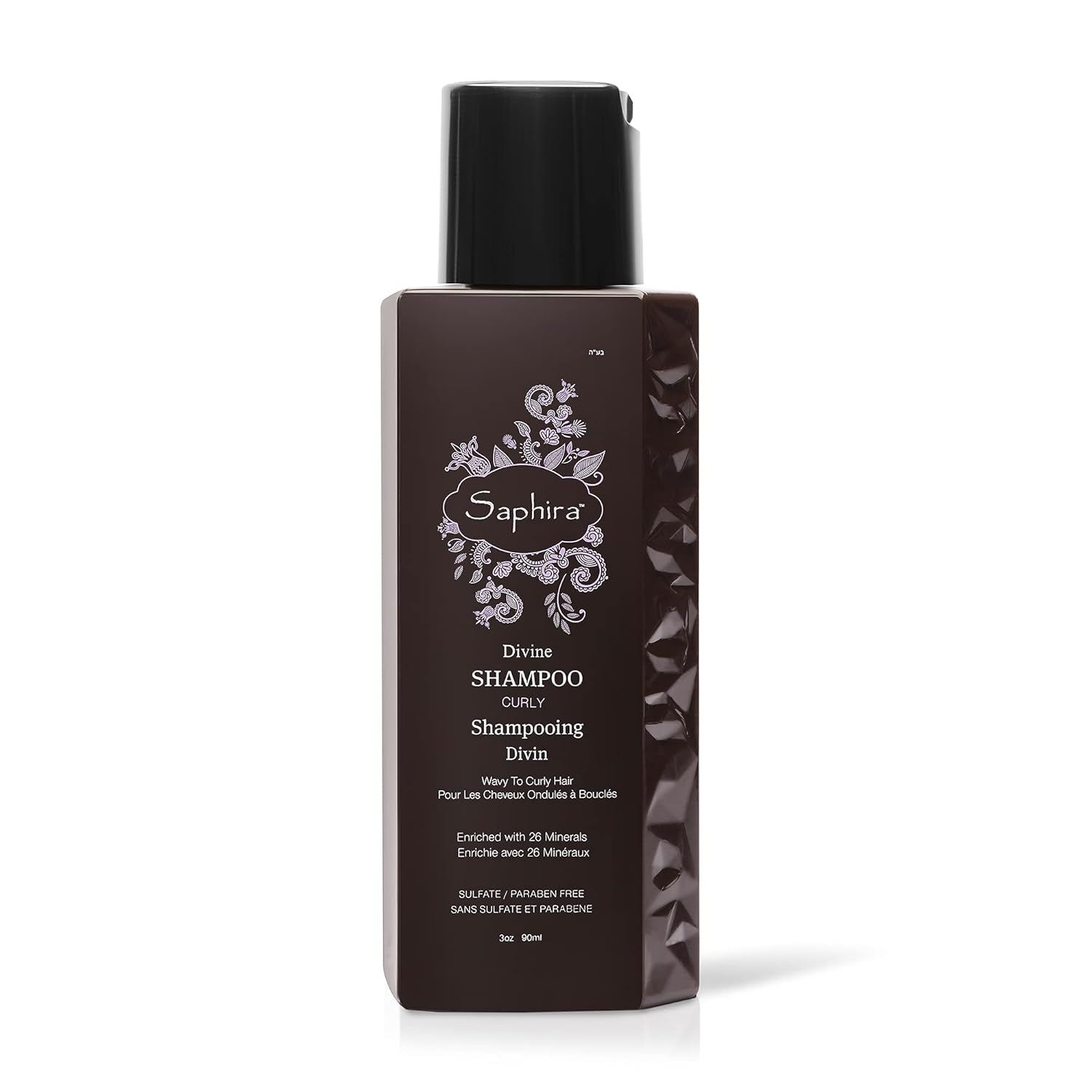 Saphira Divine Curls Shampoo For Curly, Wavy And Multi-Textured Hair, Sulfate-Free, Paraben-Free, Deeply Cleanses, Restores And Hydrates Curls