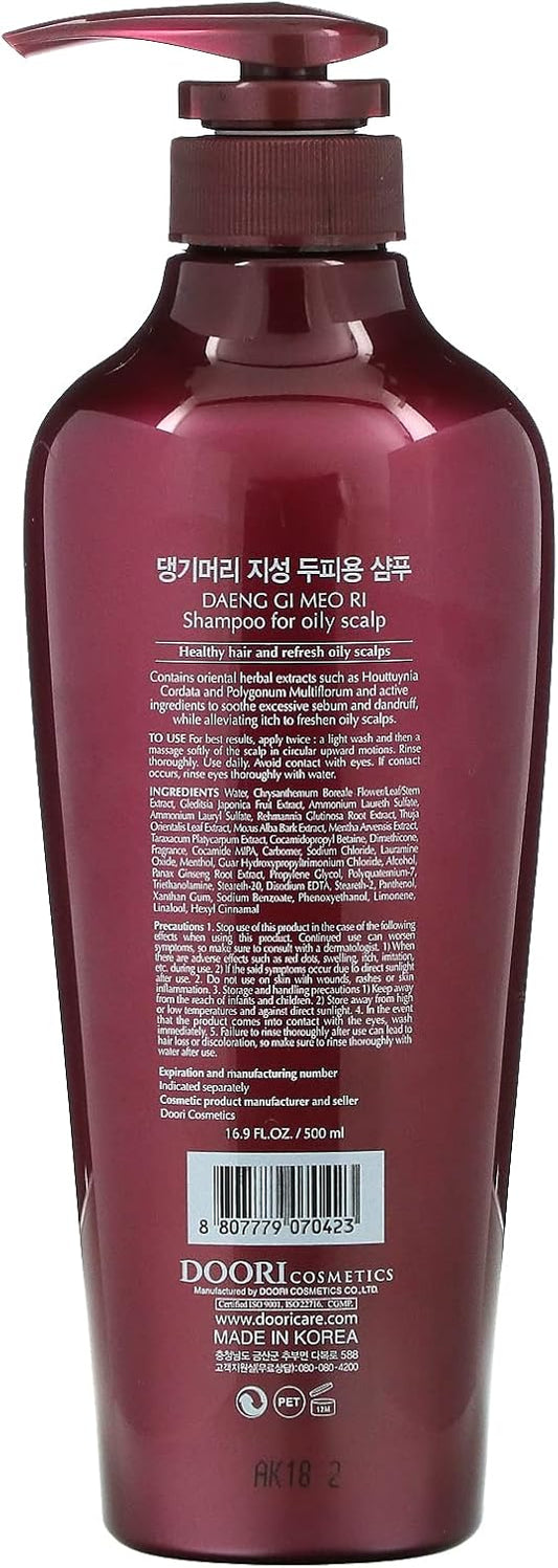 Daeng Gi Meo Ri - Shampoo for Oily Scalp, Herbal Extracts, Hair Strengthener, Sebum Control, 16.9 fl oz (500 ml) : Beauty & Personal Care