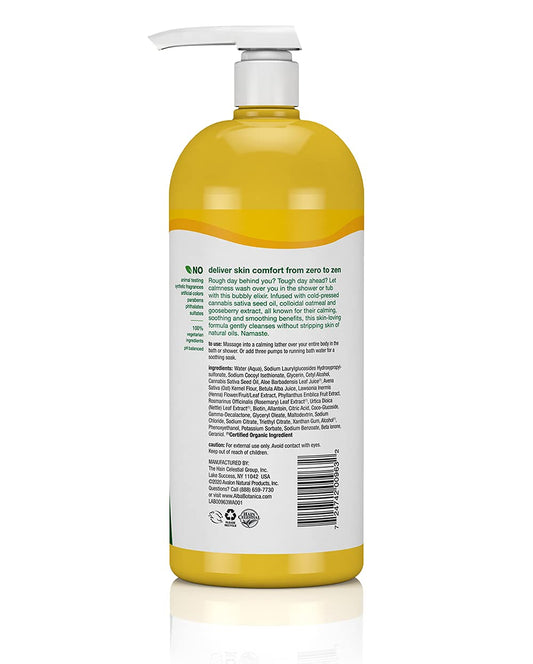 Alba Botanica Hempquility Bath Soak & Body Wash, Cannabis Sativa Seed Oil, 32 Oz
