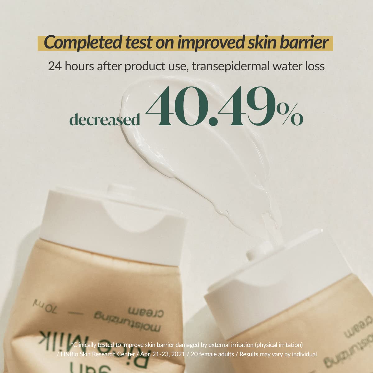Goodal Mild Vegan Rice Milk Moisturizing Cream 2.36 Fl Oz. : Beauty & Personal Care