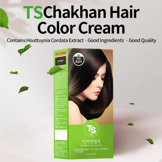 Ts Chakhan Hair Color Cream : No.5 Dark Brown. Ts Mild Hair Dye Is Easy To Use, And Contains No Ppd & No Ammonia (#5 Dark Brown)