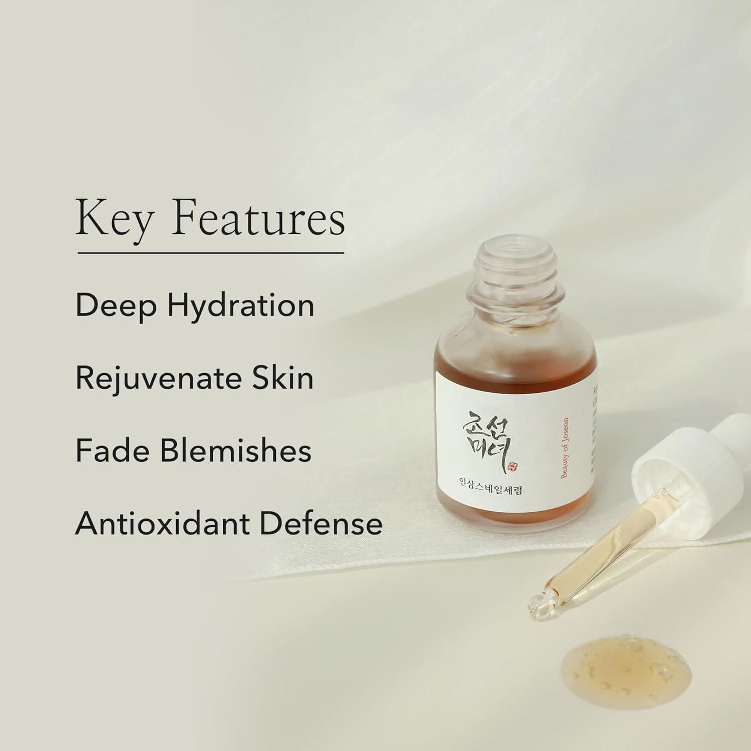 Beauty of Joseon Serum Line Calming Serum Green tea+Panthenol : Amazon.co.uk: Beauty
