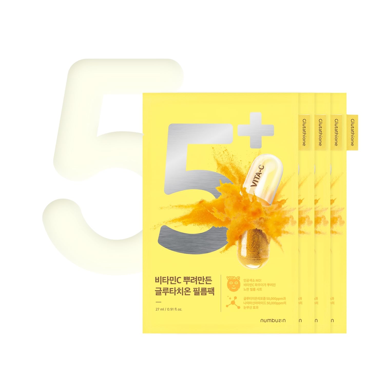 Numbuzin No.5+ Vitamin Spotlight Sheet Mask | Niacinamide, Glutathione, Vitamin C Powder, Vegan | Korean Skin Care For Face, 4Ea/Box