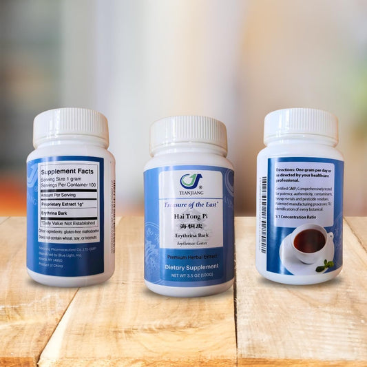 Erythrina Bark - Hai Tong Pi (5:1 Concentrated Herbal Extract Granules, 100G)