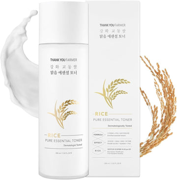 Thankyou Farmer Rice Pure Skincare Set, Full Size Toner(7.03 Fl Oz) + Mini Size Ampoule(0.35 Fl Oz) Korean Skincare Set, Glass Skin Korean Skincare