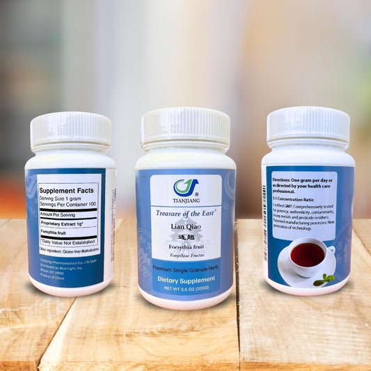 Forsythia Fruit - Lian Qiao (5:1 Concentrated Herbal Extract Granules, 100G)