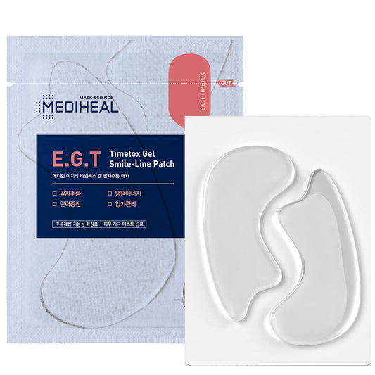 Mediheal E.G.T Timetox Gel Smile-Line Patch 5 Pouch - Anti-Wrinkle Patches For Fine Lines With Marine Collagen & Adenosin - Anti-Aging, Firming Care -Water Soluble Essence Gel Type