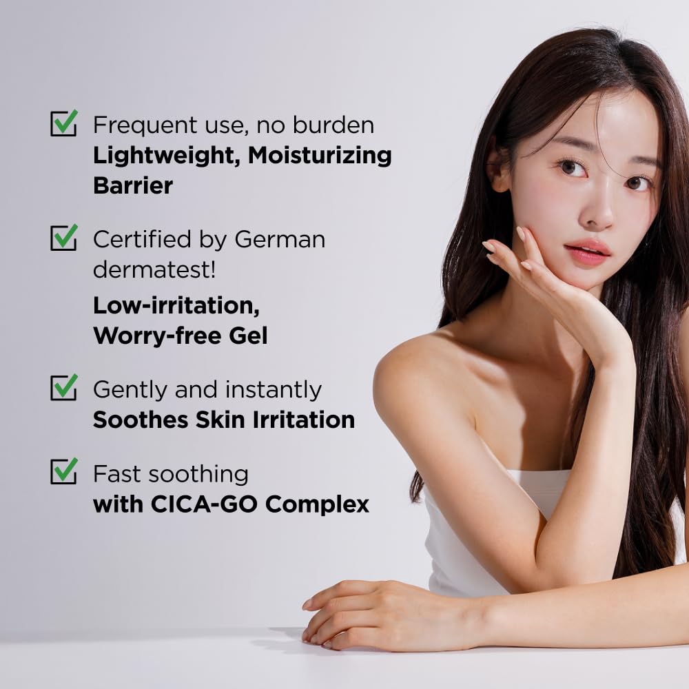 Cicago Cica Spot Gel, Soothing Gel For Sensitive & Irritated Skin, Fast-Acting Relief, Centella Asiatica, Madecassoside, Korean Skin Care (0.88 Oz, 25G) : Beauty & Personal Care