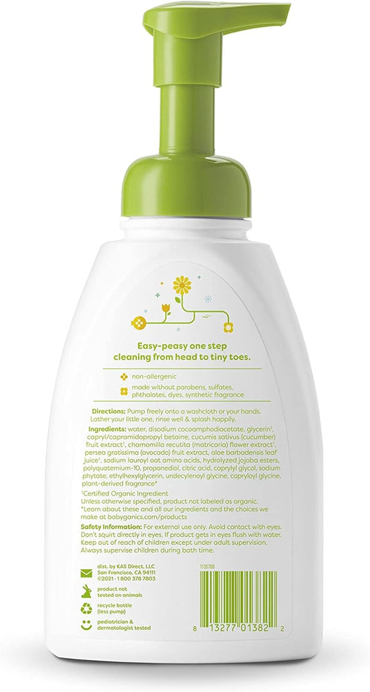 Babyganics Baby Shampoo + Body Wash Pump Bottle, Chamomile Verbena, Non-Allergenic And Tear-Free, 16 Fl Oz, Packaging May Vary