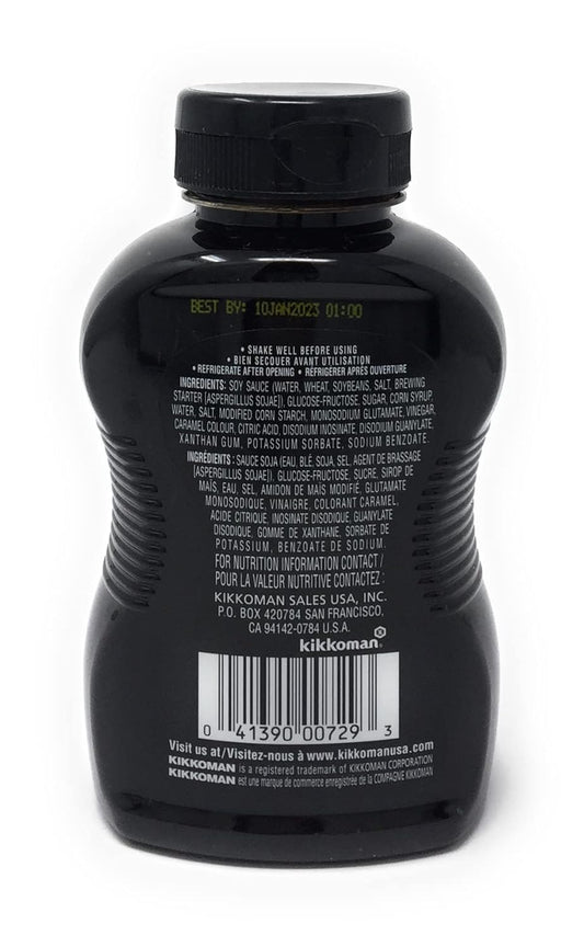Kikkoman Sushi Sauce, Unagi Tare, 5 Pound 4 Ounce