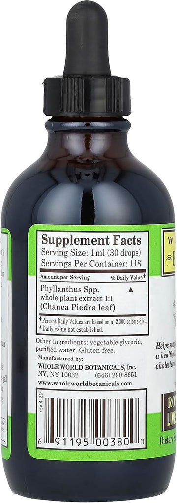 Whole World Botanicals Royal Chanca Piedra Liver-Gall Bladder Support 4 Oz Liquid Extract, For Liver And Gall Bladder Support