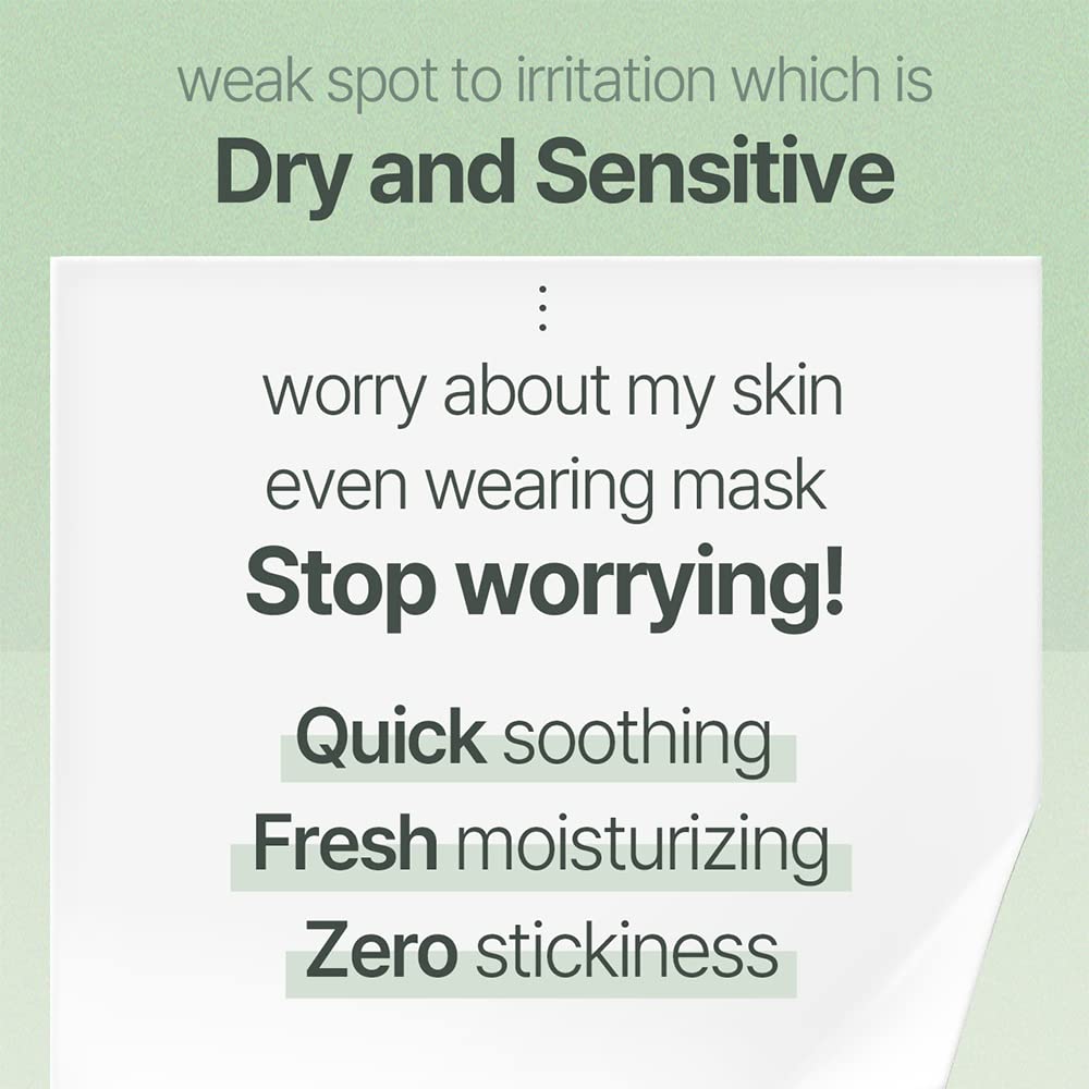 Mixsoon Centella Stick Balm 0.40 Oz / 11.5G Caming Balm Soothing Care For Sensitive Skin Korean Glass Skin Care : Beauty & Personal Care