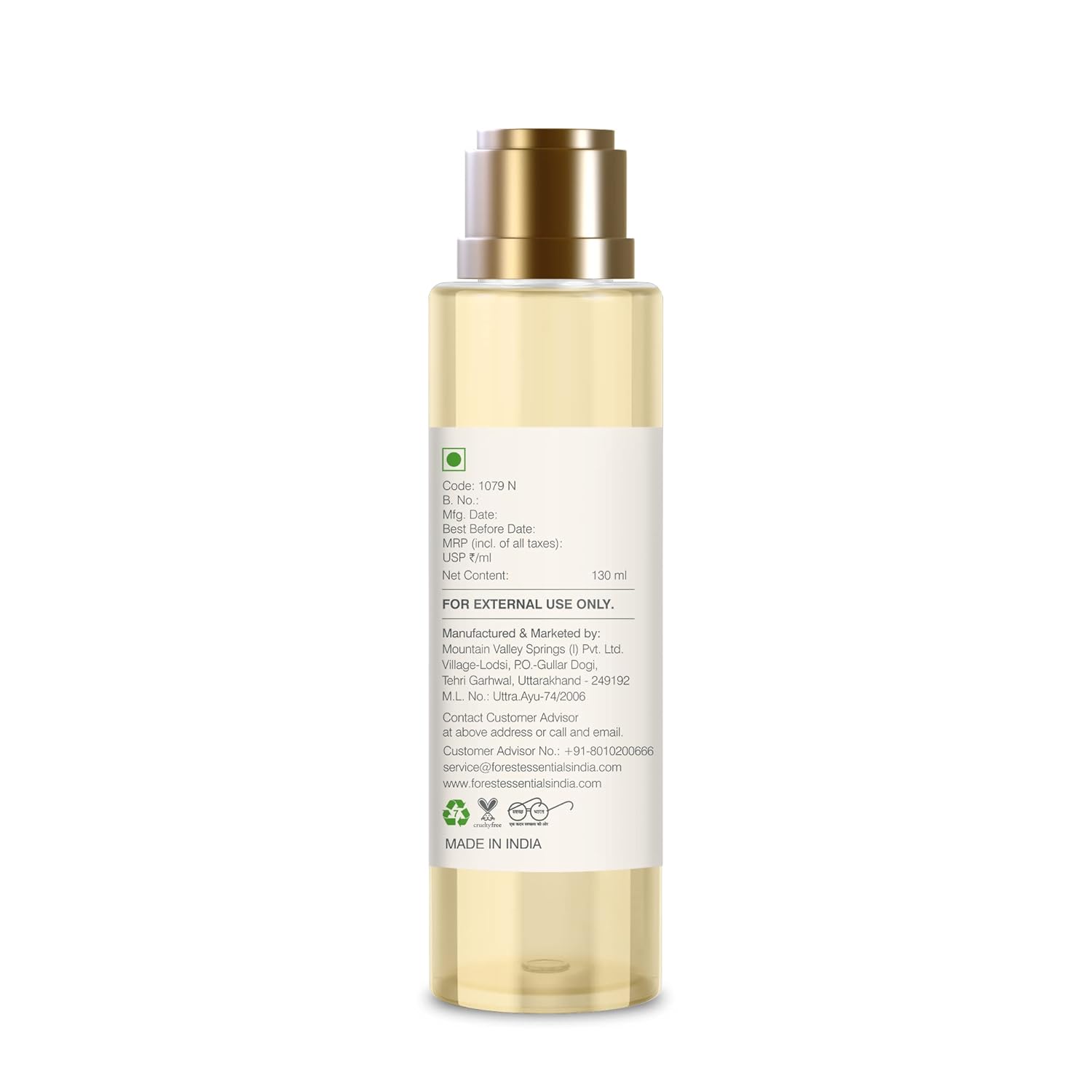 Forest Essentials After Bath Oil Nargis 130 Ml (Body Oil) : Beauty & Personal Care