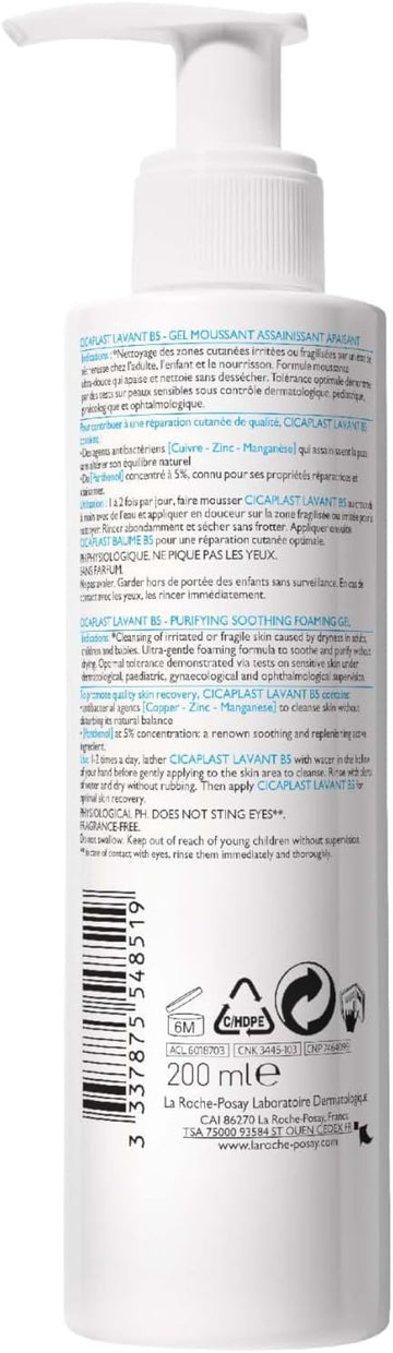 La Roche-Posay Cicaplast B5 Gentle Soothing Wash 200Ml