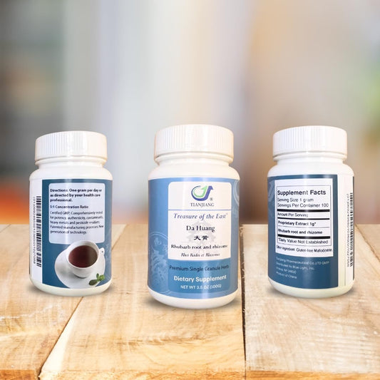 Rhubarb - Da Huang (5:1 Concentrated Herbal Extract Granules, 100G)