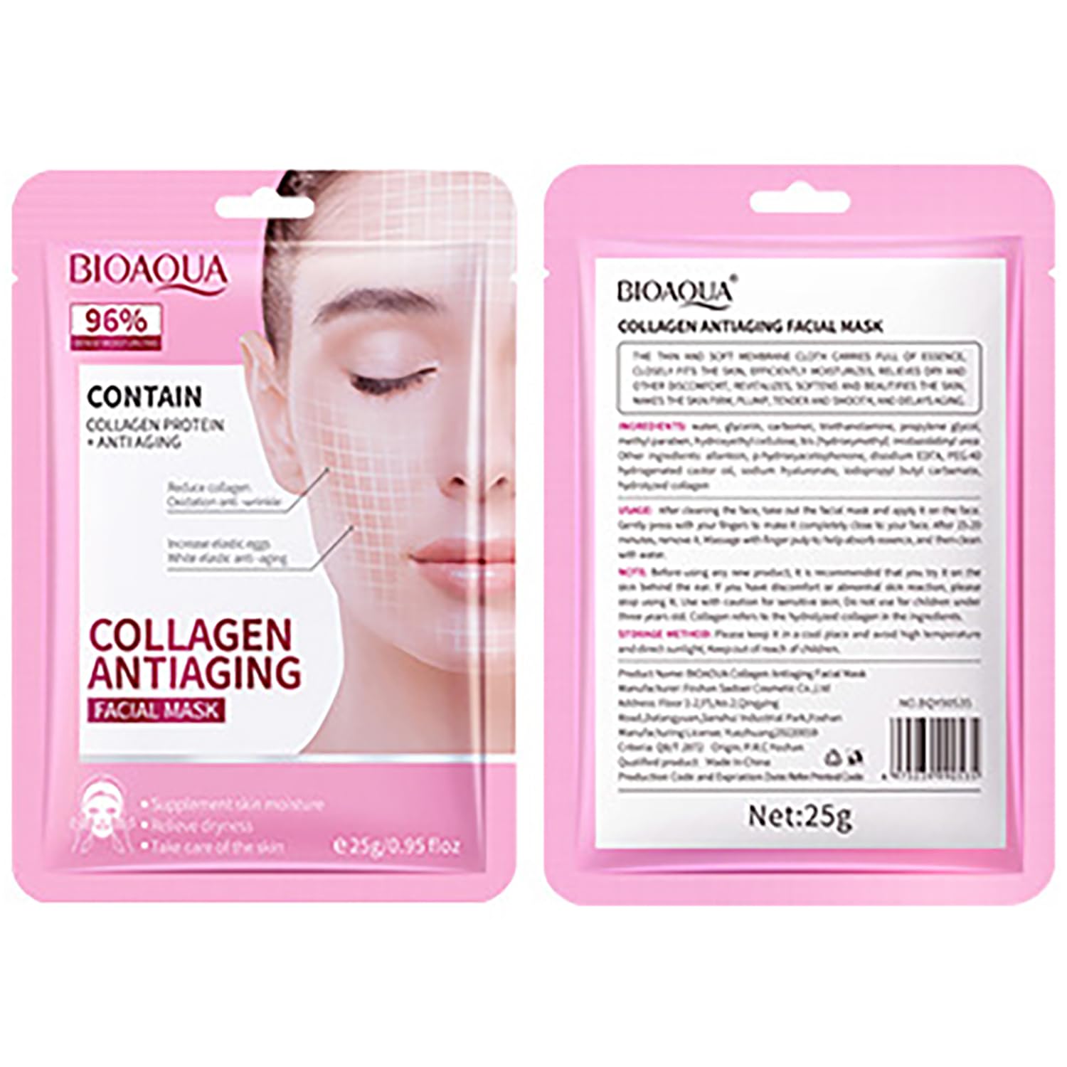 Bioaqua 96% Dense Moisturizing Face Collagen Protein Anti-Aging Anti-Wrinkle Facial Mask Skin Care 5X25G / 0.95Fl.Oz