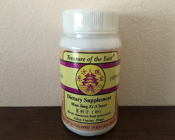 Treasure of the East, Shrub Chastetree Fruit - Man Jing Zi (5:1 Concentrated Herbal Extract Granules, 100g) : Health & Household