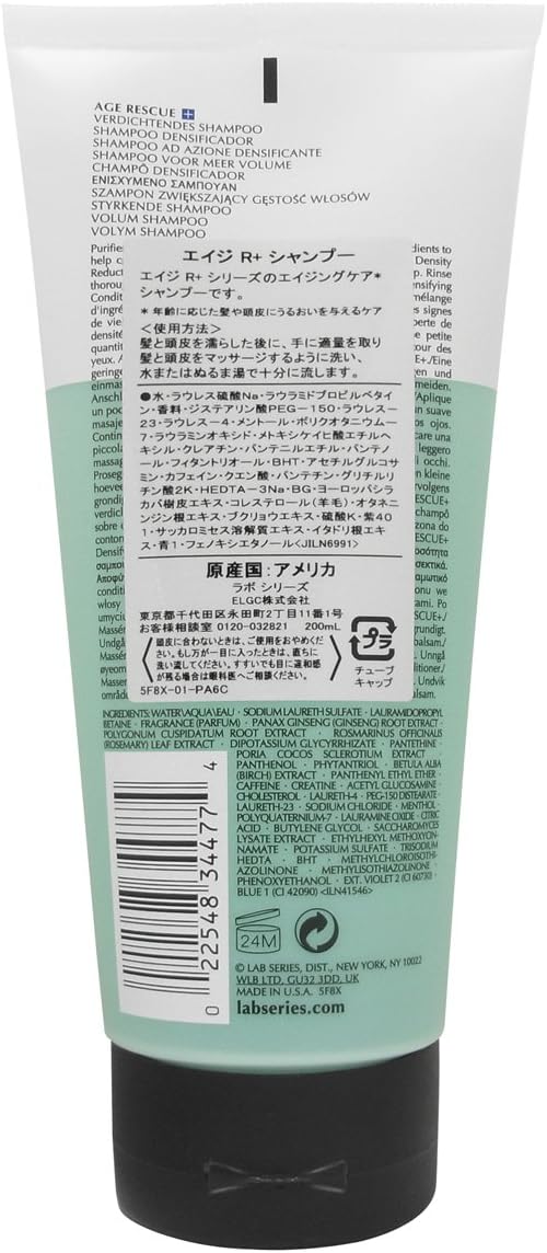 Lab Series Hair Shampoo, Age Rescue Densifying, Ginseng, 200 Ml -