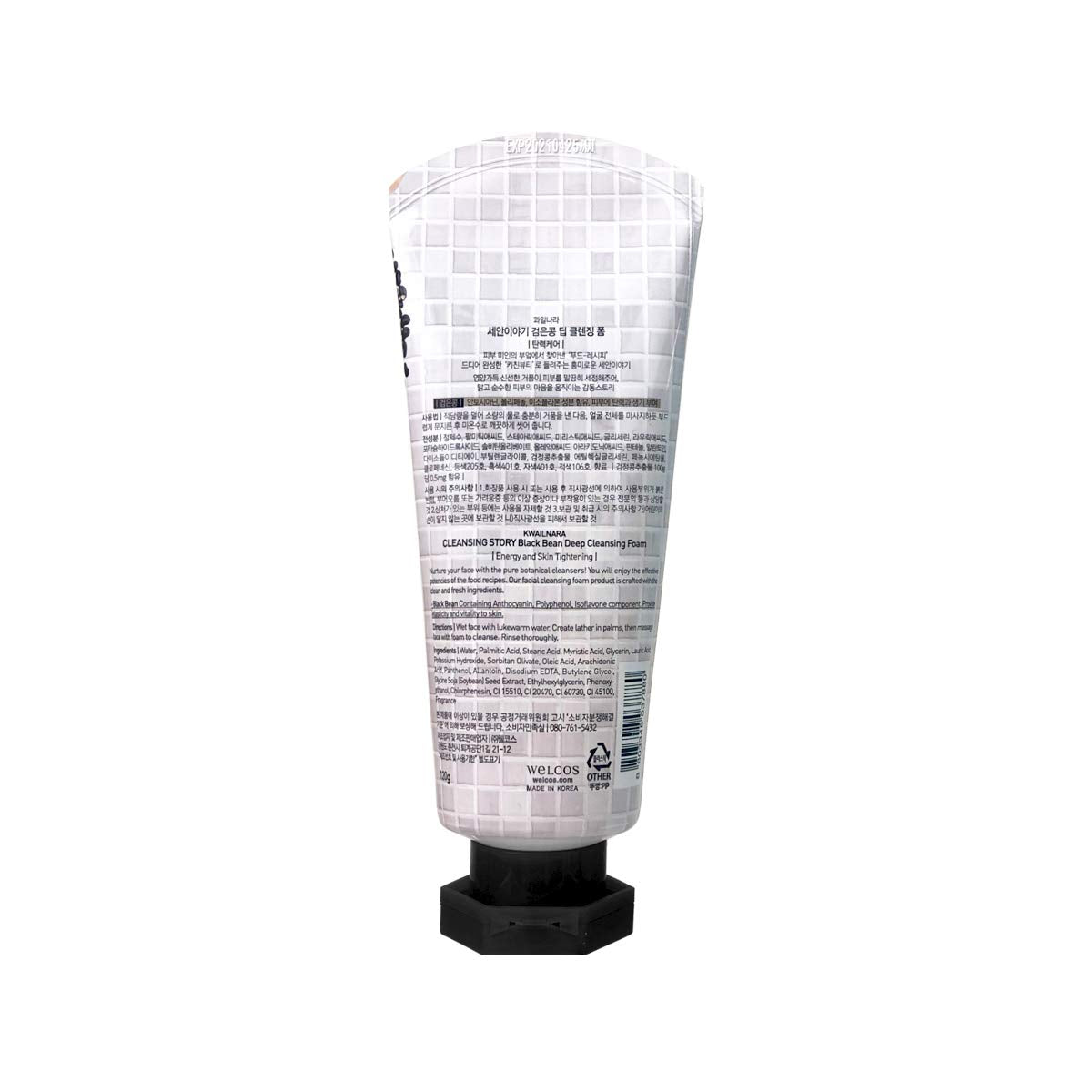 New Cleansing Story Natural Deep Facial Foam Cleanser - Black Bean By Kwailnara : Beauty & Personal Care