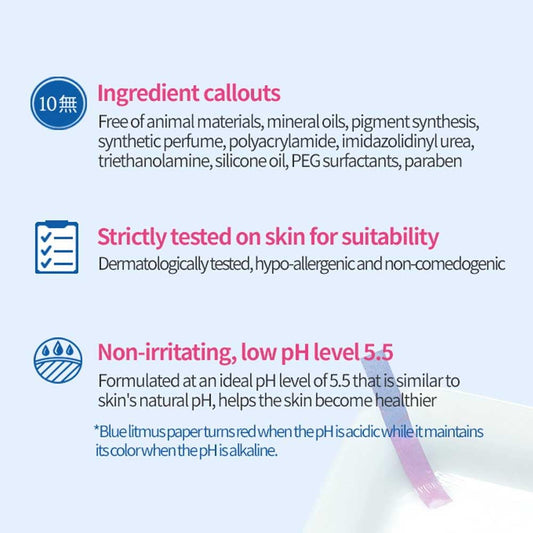 Etude Soonjung Hydro Barrier Cream (Tube Type) 2.54 Fl. Oz (75Ml) 23Ad |Moisturizing And Soothing Cream | Non-Comedogenic, Hypoallergenic & Fragrance Free Moisturizer For Face