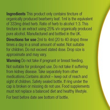 Organic Herbal Remedies 100 Ml Bearberry Uva-Ursi Tincture