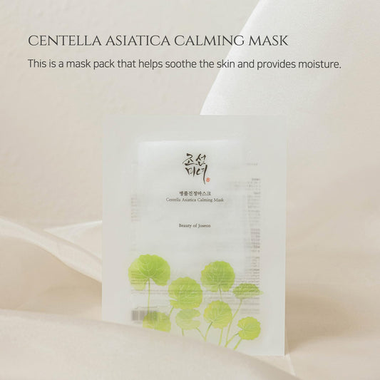 Beauty Of Joseon For Sensitivity Skin Centella Asiatica Calming Mask + Calming Serum : Green Tea+Panthenol