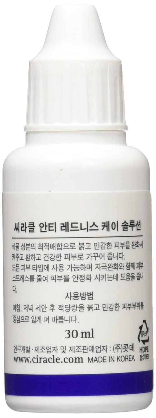 Ciracle Anti-Redness K Solution, 1 Ounce
