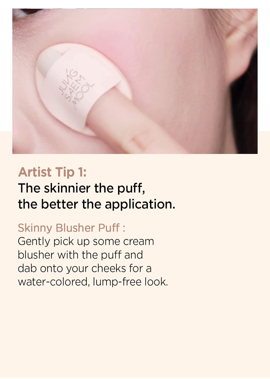 Jungsaemmool Official Skinny Tap Puff (3Pcs) | Finger Puff | Mini Makeup Puff | Korean Makeup Artist Brand