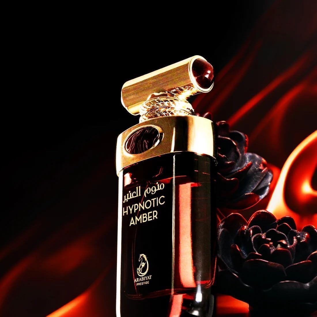 Arabiyat Prestige Hypnotic Amber For Women and Men (Unisex) Eau de Parfum, 100 ml Made in UAE : Amazon.co.uk: Beauty