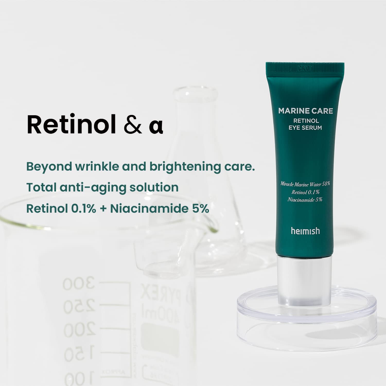 Heimish Marine Care Retinol Eye Serum 30 Ml