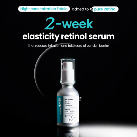 Ilso Er Firming Serum, Retinol Serum, Anti-Aging, Wrinkles, Pores And Elasticity, Retinol 0.1% + Ectoin 1%, Gentle For Beginner & Sensitive Skin (30Ml /1.01 Fl.Oz.) (Er Firming Serum (Retinol Serum))