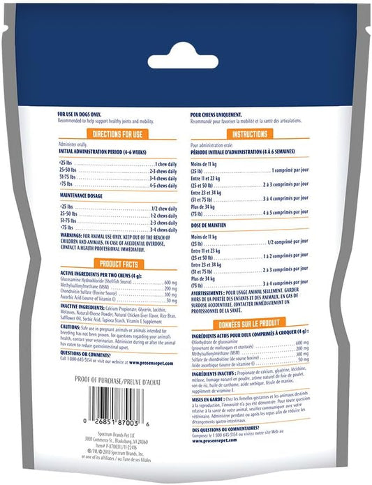 Prosense Hip And Joint Solutions 60 Count, For Dogs, Advanced Strength Glucosamine Chews