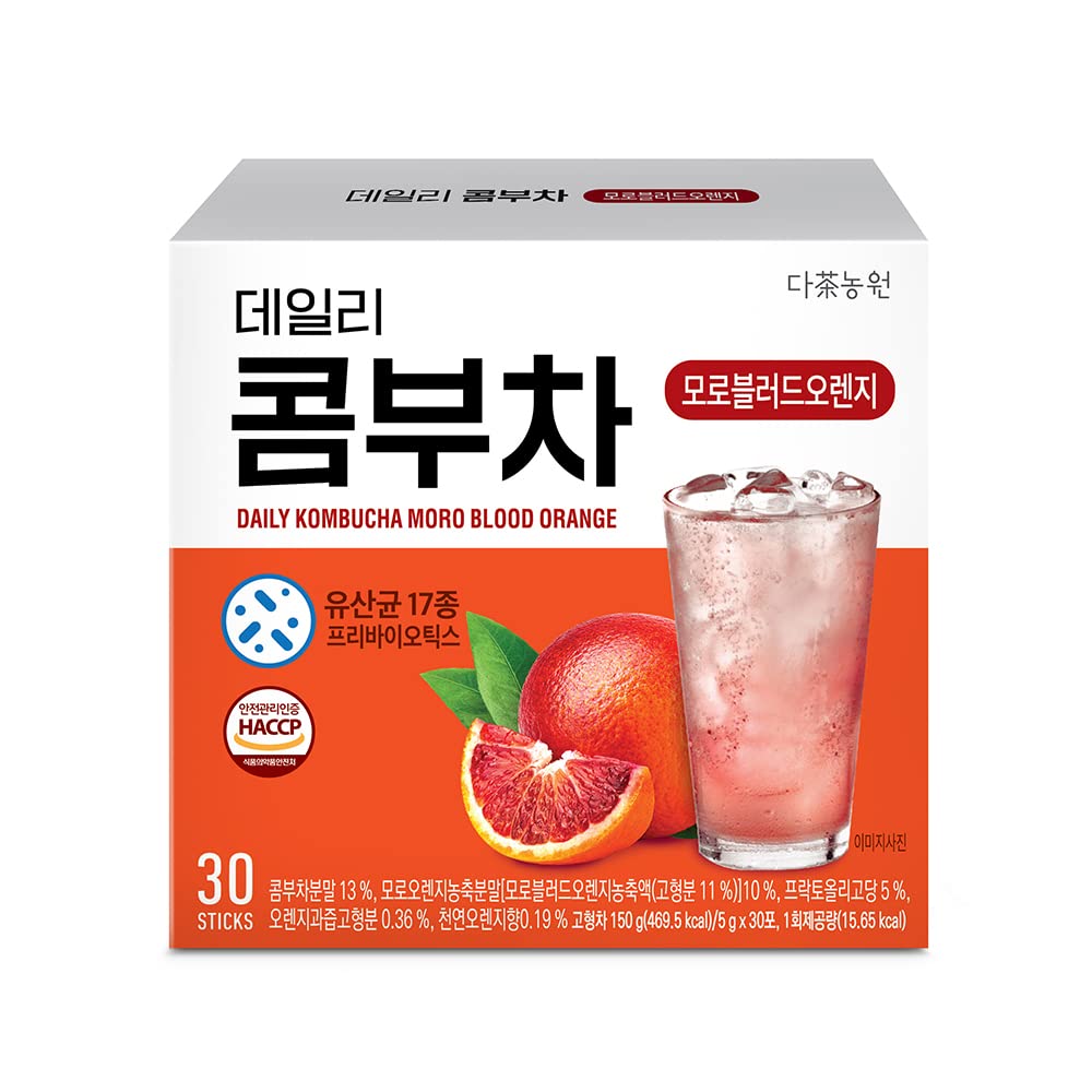 Kayfood Tea Garden Daily Kombucha Powder Tea Moro Blood Orange 5G X 30 Sticks (150G/5.29Oz) Sugar Free Diet Tea Without Bottle