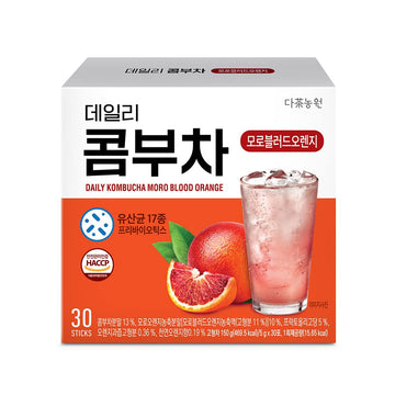 Kayfood Tea Garden Daily Kombucha Powder Tea Moro Blood Orange 5G X 30 Sticks (150G/5.29Oz) Sugar Free Diet Tea Without Bottle
